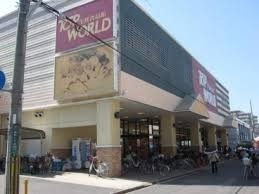 高槻市寿町３丁目の中古一戸建て(トップワールド富田店)