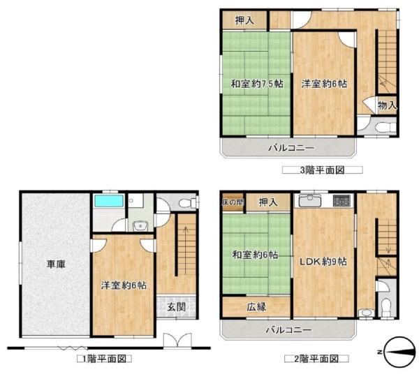 茨木市鮎川４丁目　中古戸建