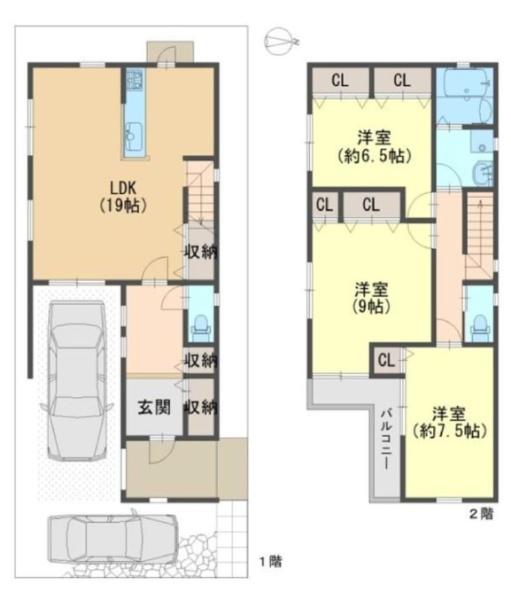 茨木市玉瀬町 中古戸建