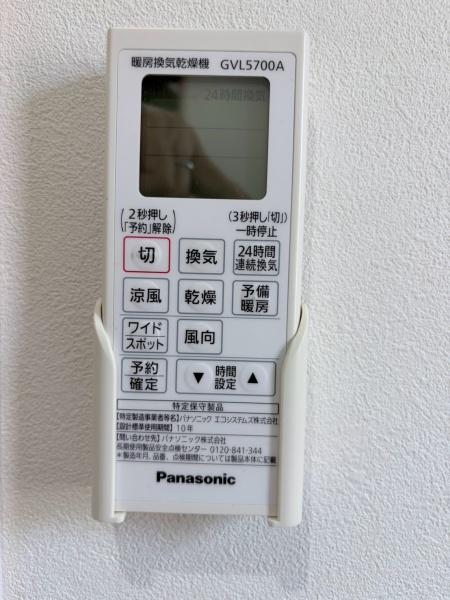 茨木市玉瀬町の中古一戸建て