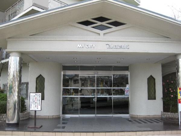 マイシティー高槻