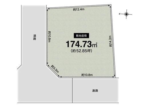 茨木市北春日丘1丁目 売り土地