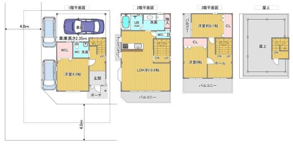 茨木市水尾１丁目の中古一戸建て
