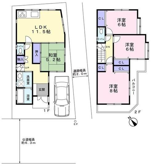 茨木市上野町の中古一戸建て