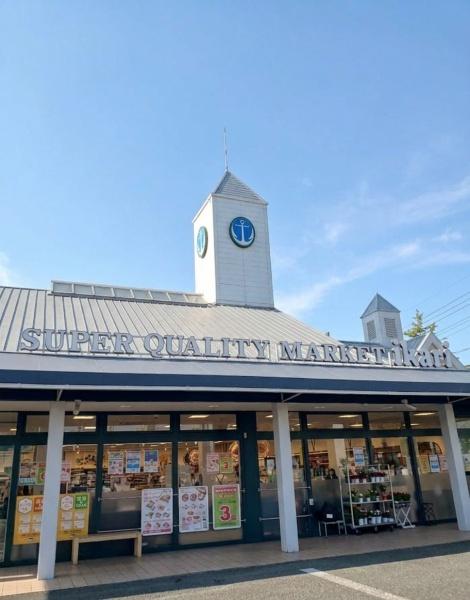 高槻市日吉台三番町　新築戸建　3号地(いかりスーパーマーケット高槻店)