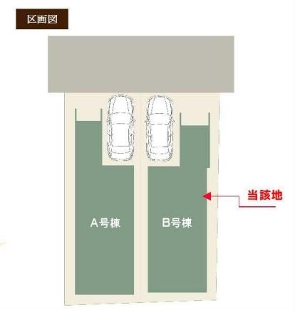 高槻市富田町5丁目　新築戸建　B号棟