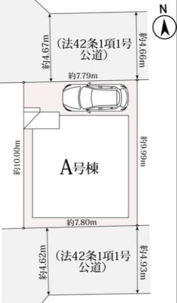 高槻市春日町　新築戸建