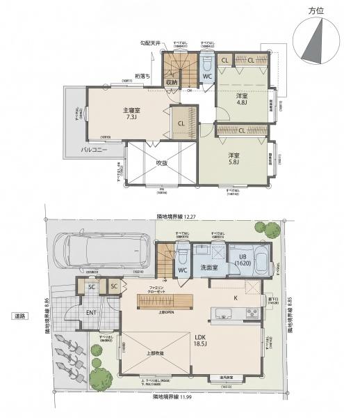 高槻市松が丘2丁目　新築戸建　A号地