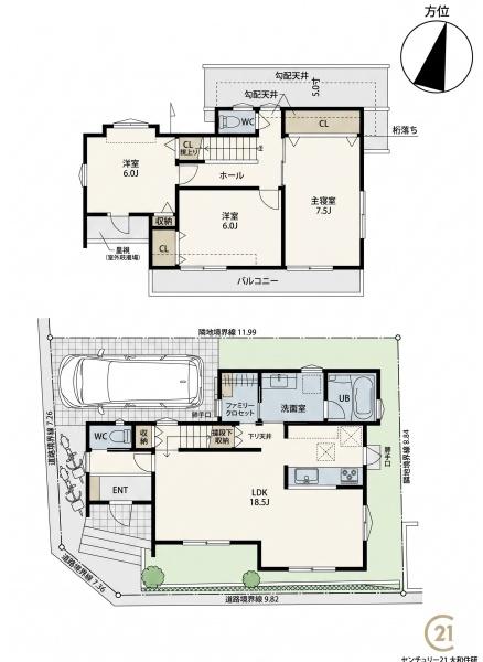 高槻市松が丘2丁目　新築戸建　B号地