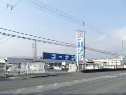 茨木市西安威１丁目の土地(ホームセンターコーナン茨木安威店)