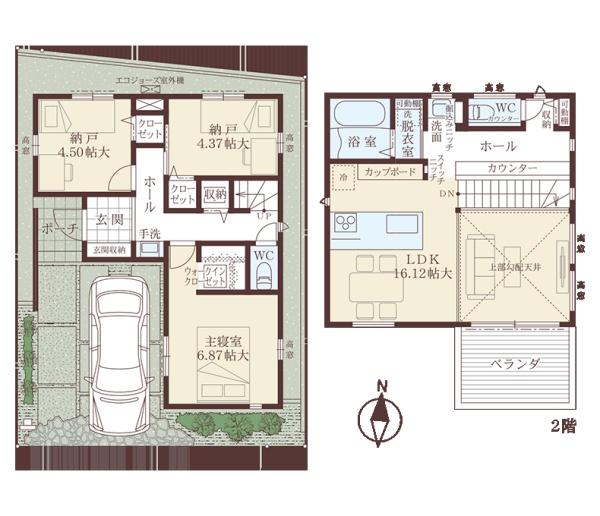 高槻市玉川4丁目　新築未入居戸建　27号地