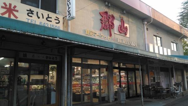 茨木郡山B住宅A-28棟(食彩マーケット郡山)