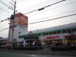 高槻市西冠1丁目　新築戸建(関西スーパー西冠店)