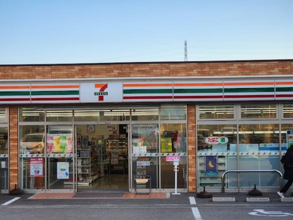 高槻市日吉台六番町　新築戸建　1号棟(セブンイレブン高槻日吉台口店)