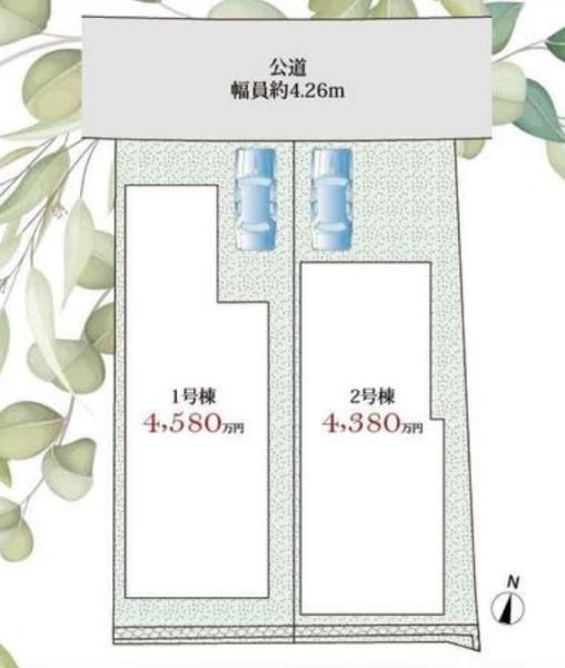 高槻市日吉台六番町　新築戸建　2号棟