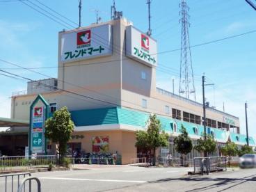 高槻市古曽部町3丁目　新築戸建(フレンドマート高槻美しが丘店)