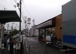 高槻市大冠町3丁目　新築戸建(セブンイレブン高槻大冠町店)