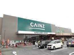 高槻市大冠町3丁目　新築戸建(カインズモール高槻)