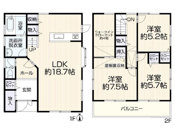 茨木市大同町の中古一戸建て