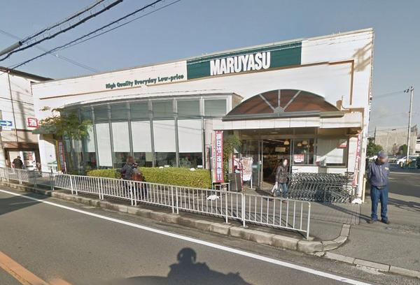 プラウドシティ茨木(スーパーマルヤス茨木店)