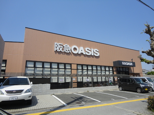 グランファーレ茨木(阪急オアシス茨木大手町店)
