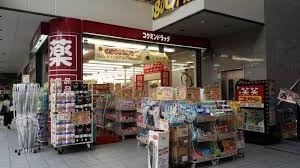 グランファーレ茨木(コクミン新茨木店)