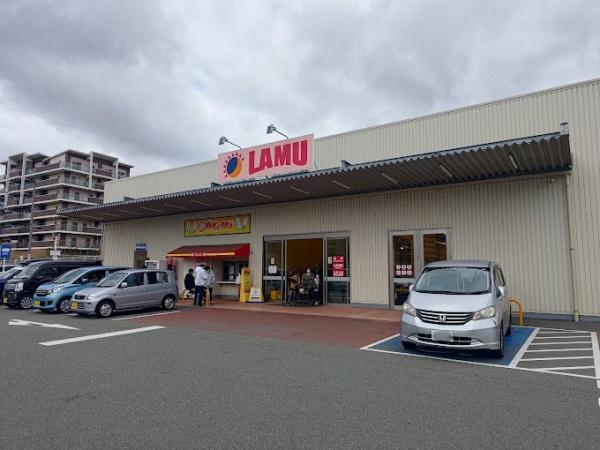 茨木市彩都やまぶき４丁目の土地(ラ・ムー彩都店)