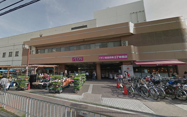 茨木市大池２丁目の土地(イオン新茨木店)