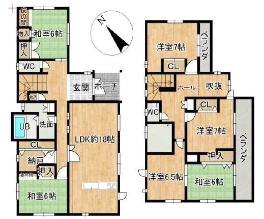茨木市南春日丘3丁目　中古戸建