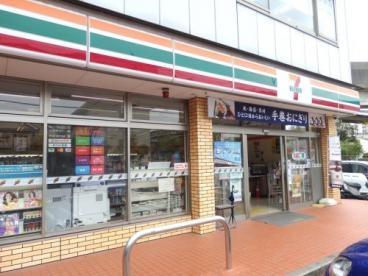 阪急南茨木ハイタウン美沢高層住宅Ｄ棟(セブンイレブン茨木沢良宜東町店)