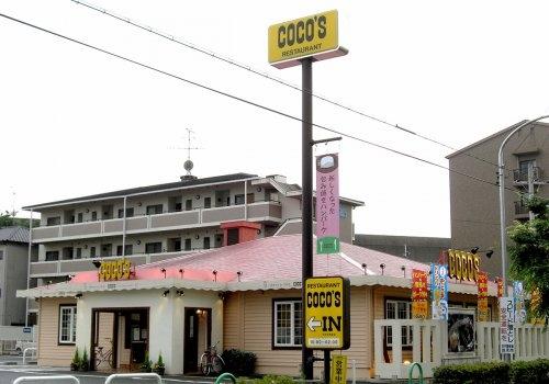 阪急南茨木ハイタウン美沢高層住宅Ｄ棟(ココス茨木沢良宜店)