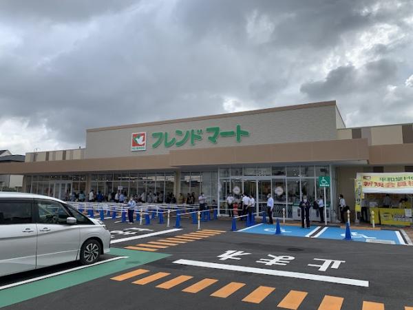 平田住宅13号棟(フレンドマート茨木平田店)
