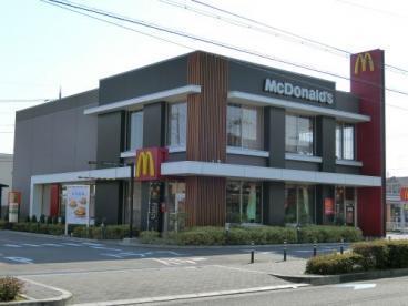 平田住宅13号棟(マクドナルド茨木真砂店)