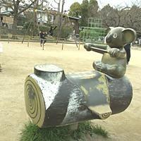 茨木市南春日丘１丁目の中古一戸建て(松沢池公園)