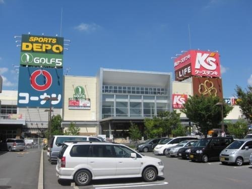 高槻市城西町　新築戸建　3号棟(スポーツデポ高槻城西店)