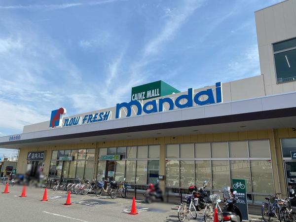 高槻市大塚町5丁目　新築戸建(万代高槻大塚店)