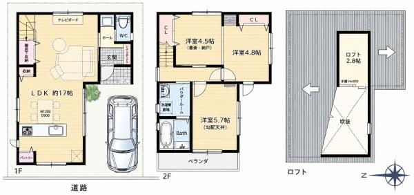 高槻市竹の内町　新築戸建