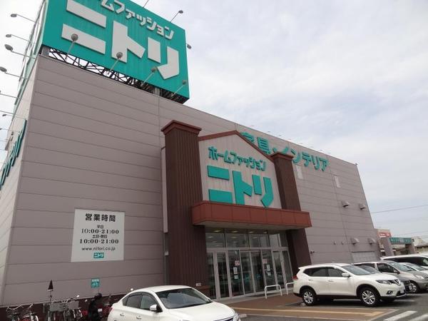 高槻市竹の内町　新築戸建(ニトリ高槻店)