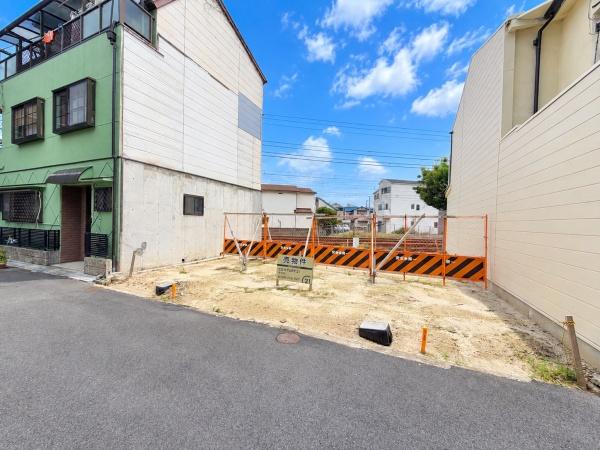 茨木市三島丘2丁目　建築条件付き売り土地