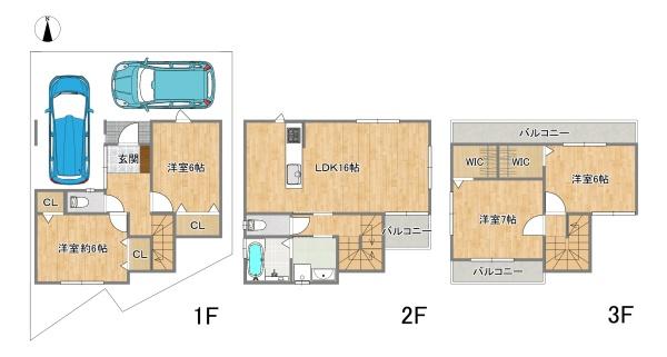 茨木市三島丘2丁目　建築条件付き売り土地