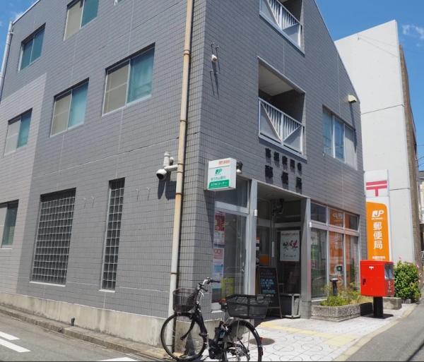 高槻市宮之川原3丁目　新築戸建(高槻安岡寺郵便局)