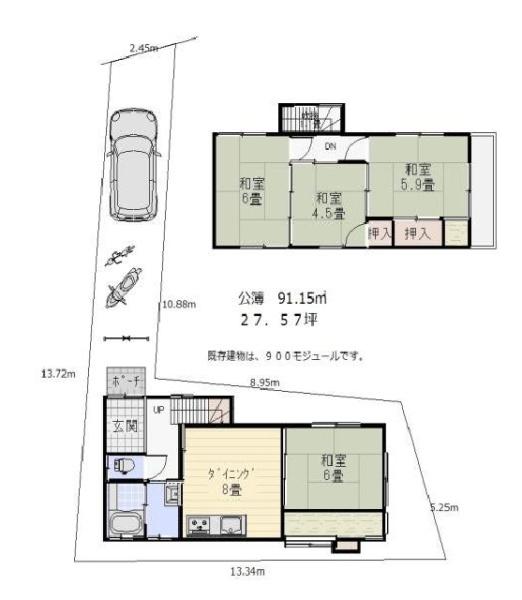 茨木市南耳原2丁目　売り土地