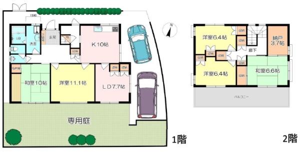 茨木市山手台5丁目 中古戸建