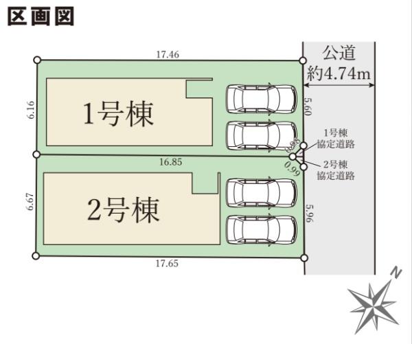 高槻市奥天神町1丁目　新築戸建　2号棟