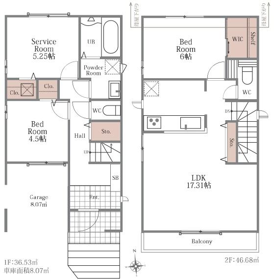 高槻市西冠1丁目 新築戸建 B号棟
