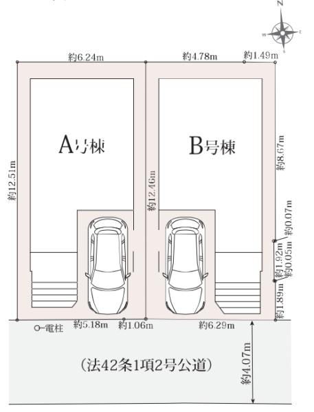 高槻市西冠1丁目　新築戸建　B号棟