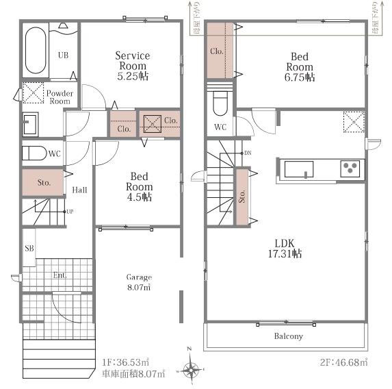 高槻市西冠1丁目 新築戸建 A号棟