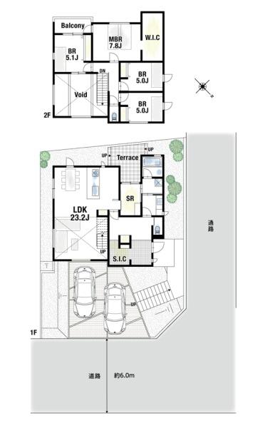 高槻市南平台1丁目　新築戸建