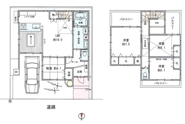 茨木市耳原3丁目　中古戸建