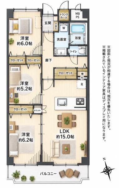 ローレルハイツ茨木１号棟